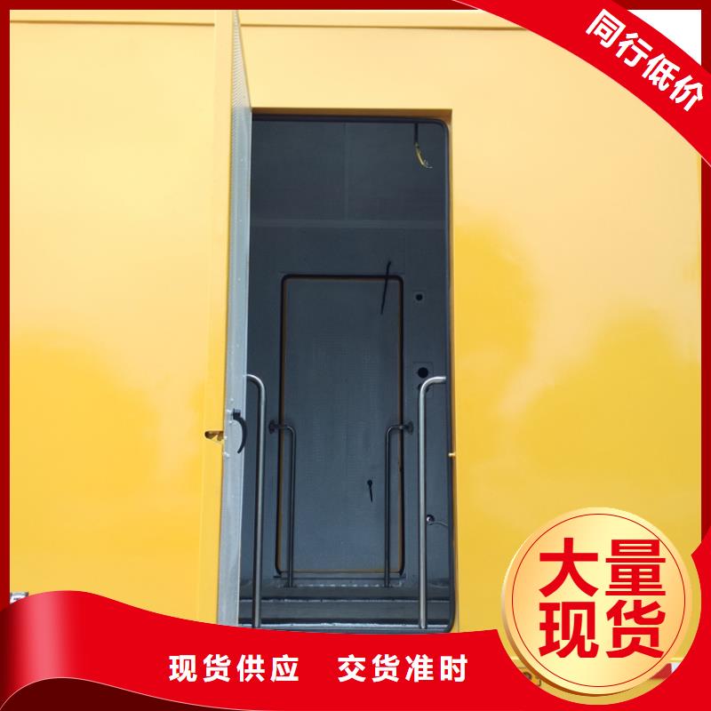 应急发电车生产厂商