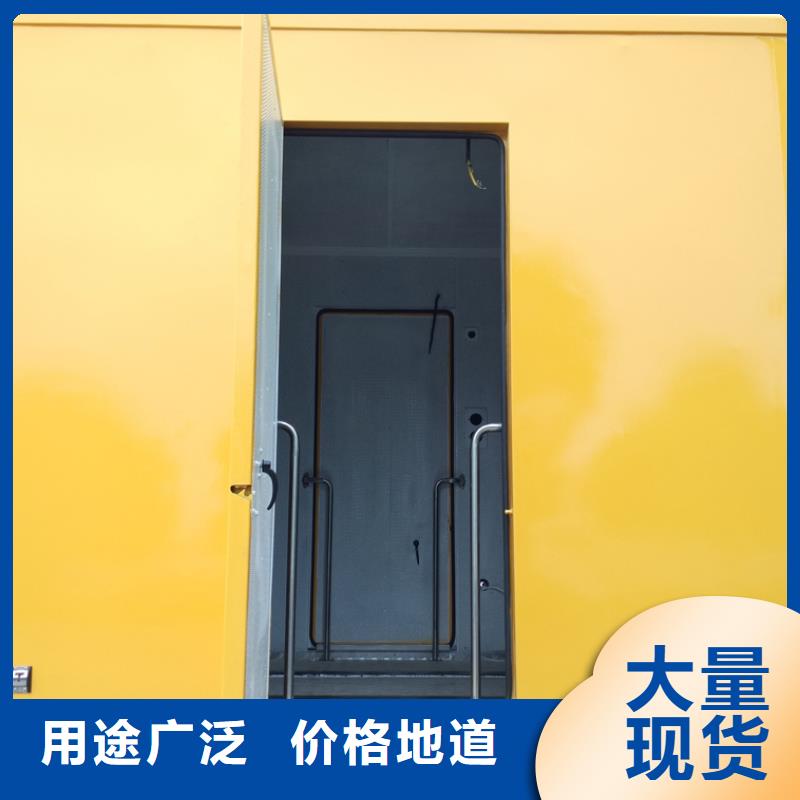 应急电源车_应急电源车厂家