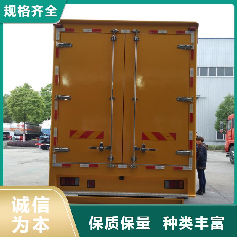 应急发电车油罐车生产厂家适用场景