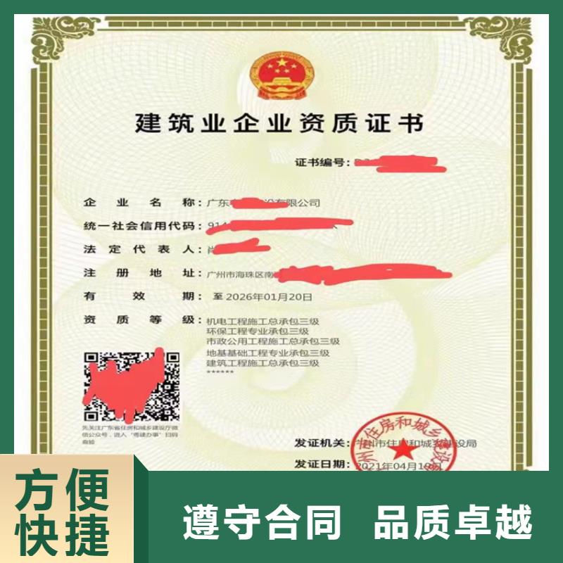 海洋石油工程专业承包的具体要求？