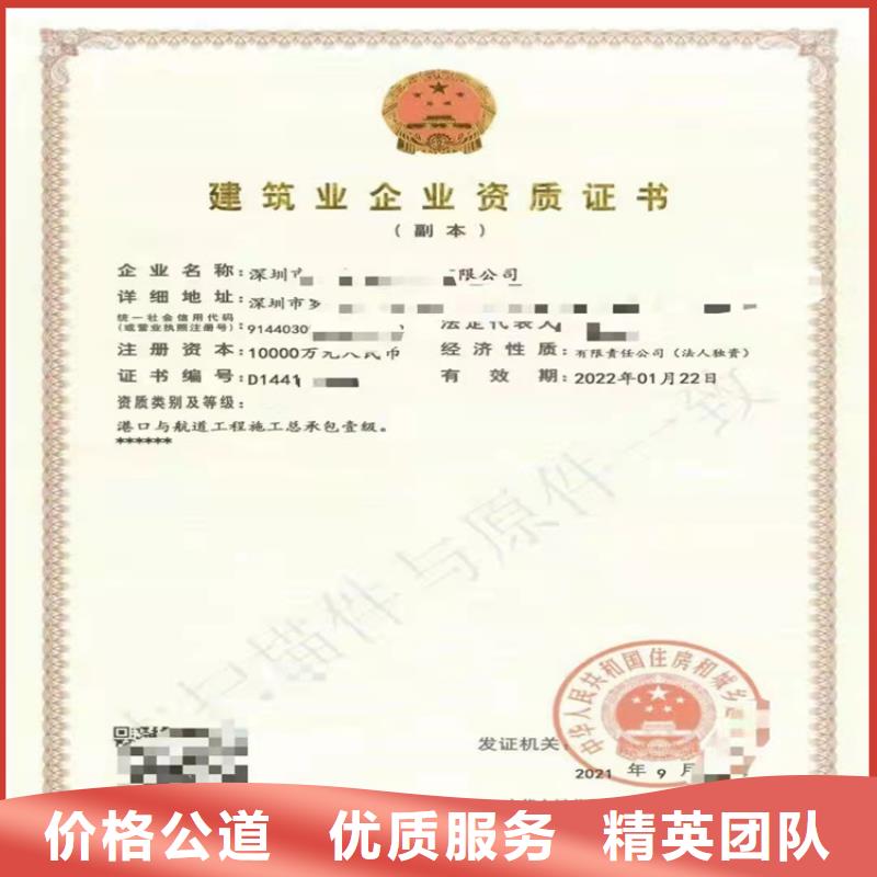 建筑幕墙工程专业承包到哪里