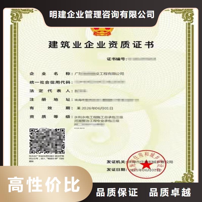 地基基础工程专业承包多少费用