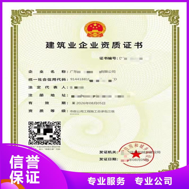 核工程专业承包厂家服务完善