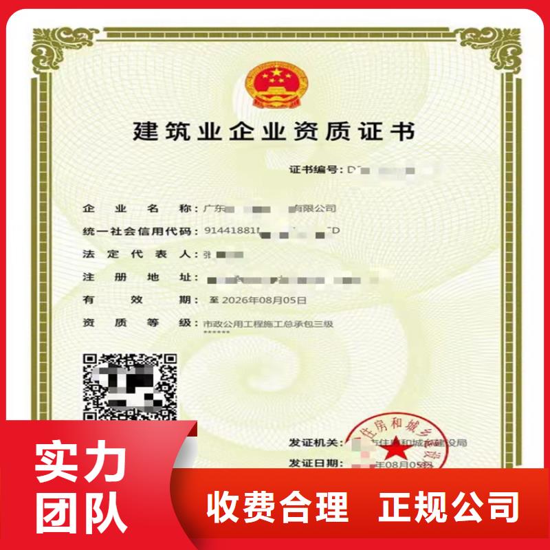 襄樊加急桥梁工程专业承包