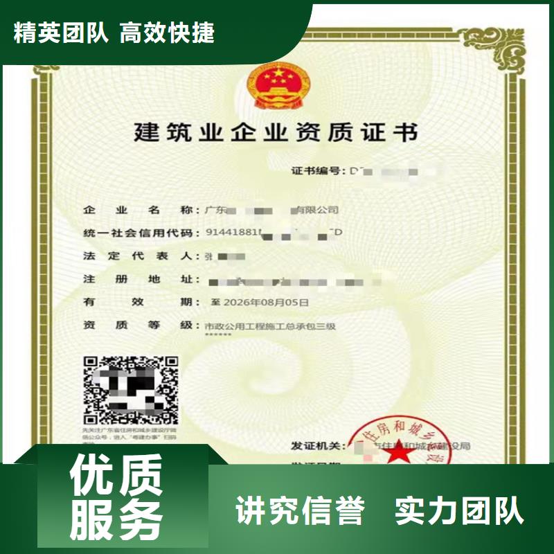 选购公路路基工程专业承包【无中间商】