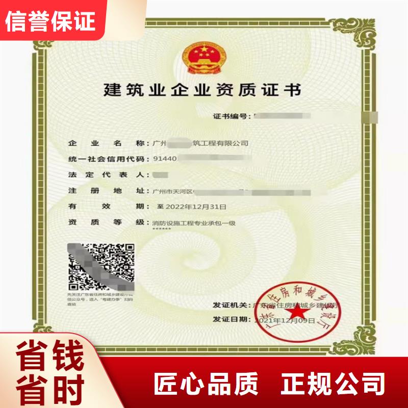 价格合理的矿山工程施工总承包生产厂家