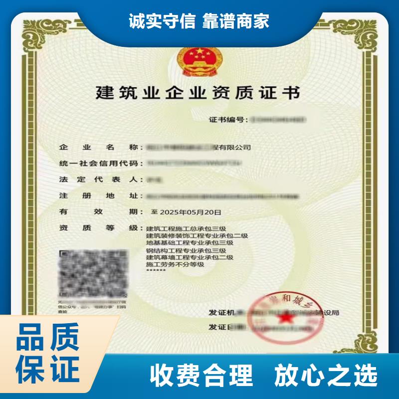 水利水电机电安装工程专业承包、水利水电机电安装工程专业承包生产厂家-价格实惠