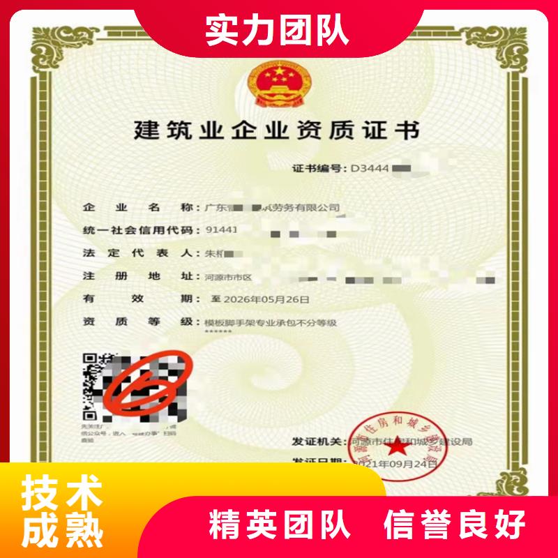 襄樊加急桥梁工程专业承包