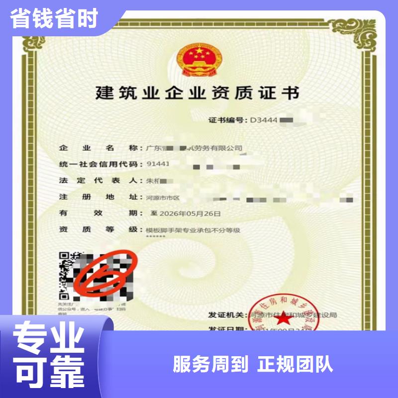 襄樊加急桥梁工程专业承包