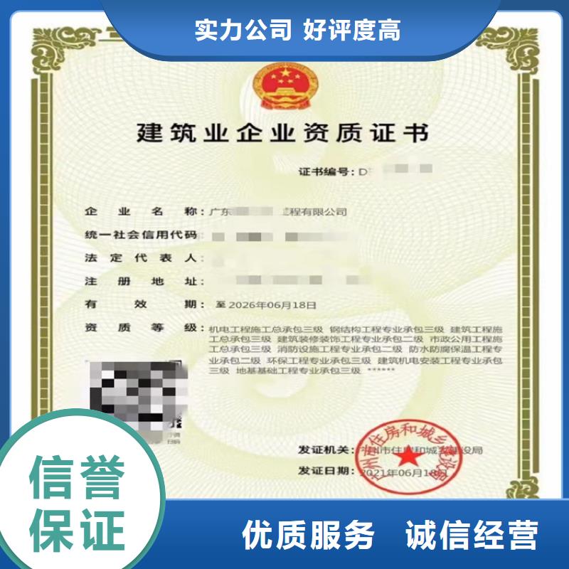 海洋石油工程专业承包的具体要求？