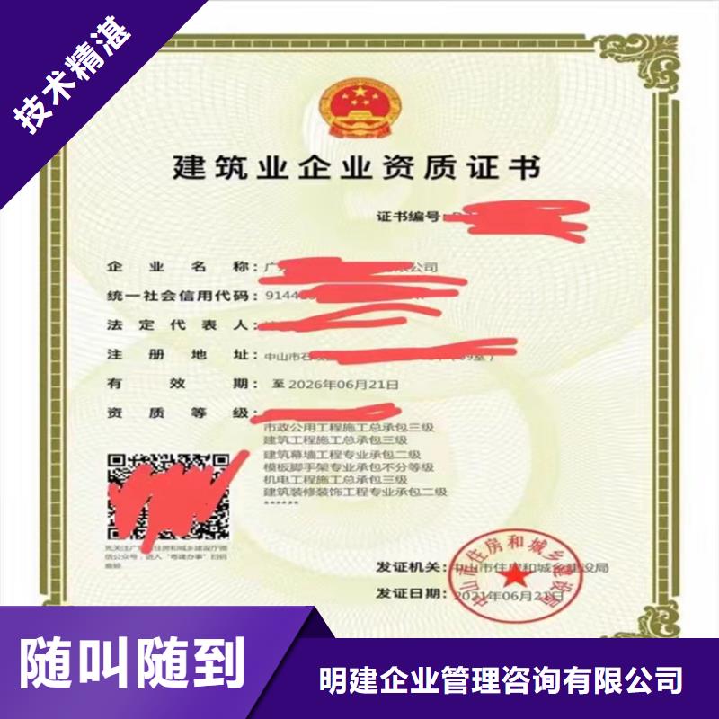 输变电工程专业承包大品牌有保证