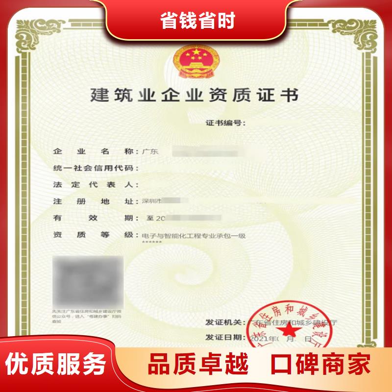 钢结构工程专业承包现货全国配送