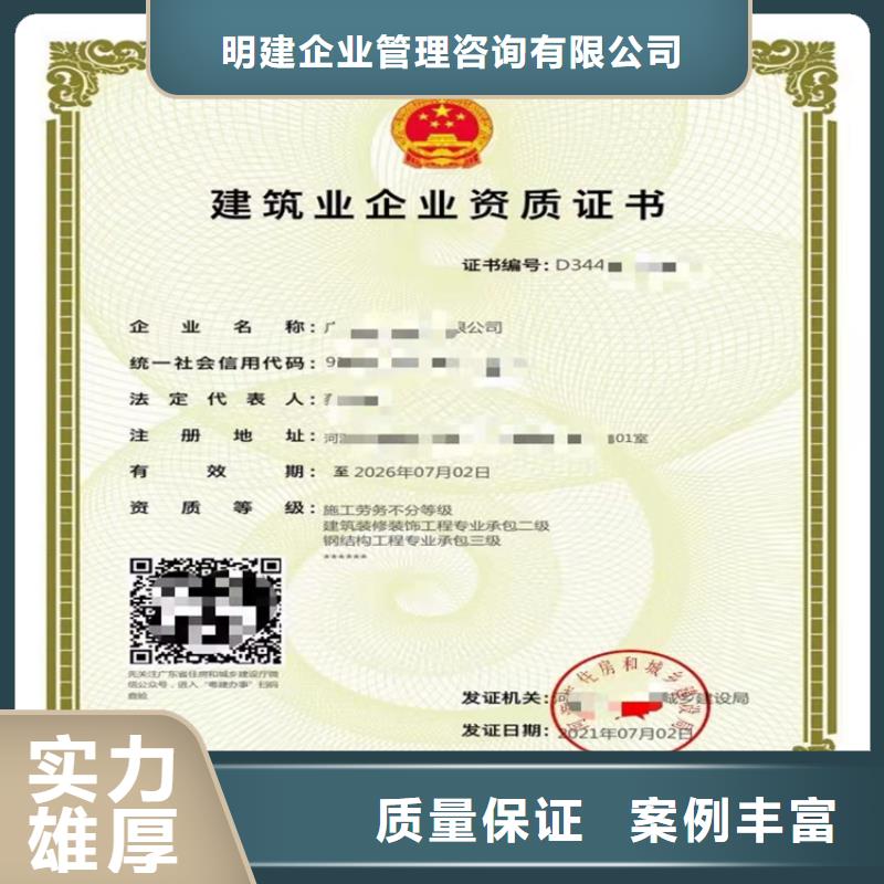 地基基础工程专业承包多少费用