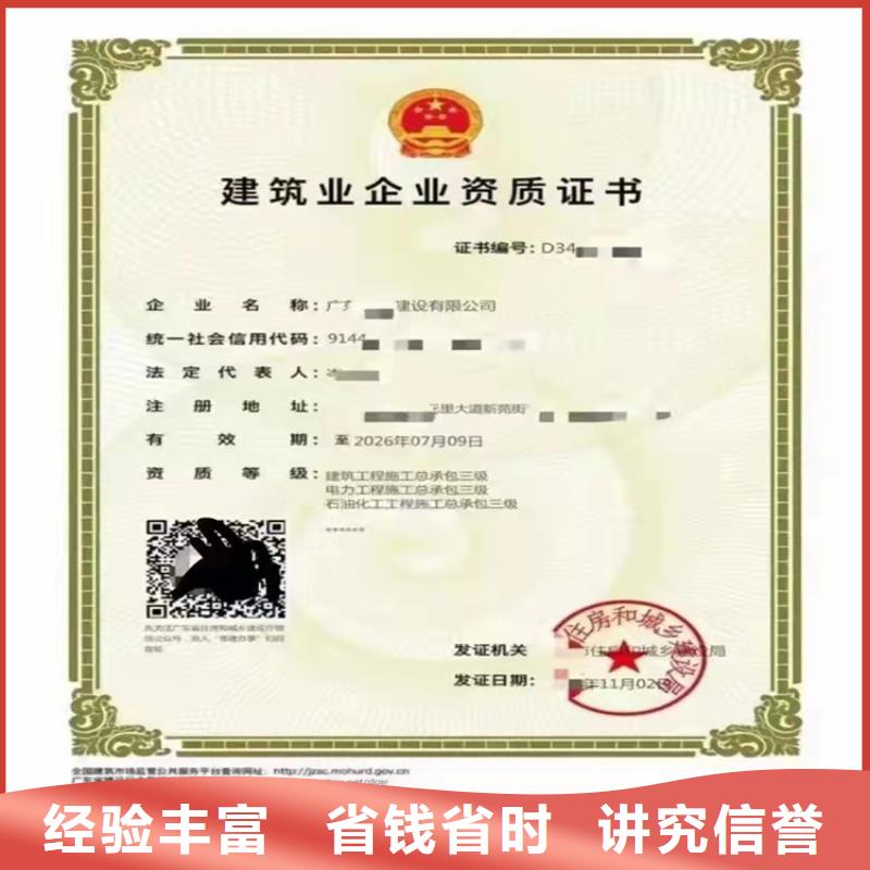 性价比高的桥梁工程专业承包批发商
