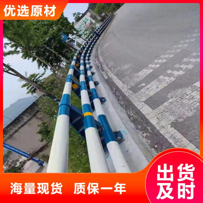学校防撞护栏价格多少钱一米