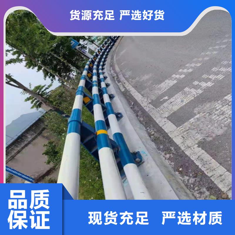 桥梁防撞护栏欢迎下单