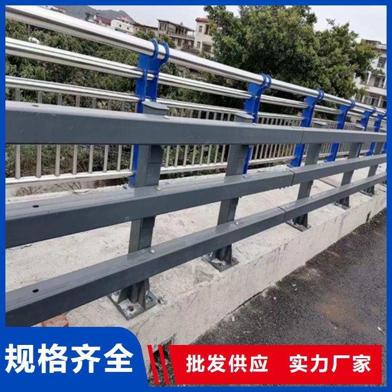 公路防撞护栏现货供应_规格全