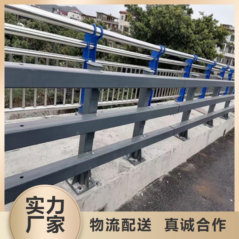 学校防撞护栏价格多少钱一米