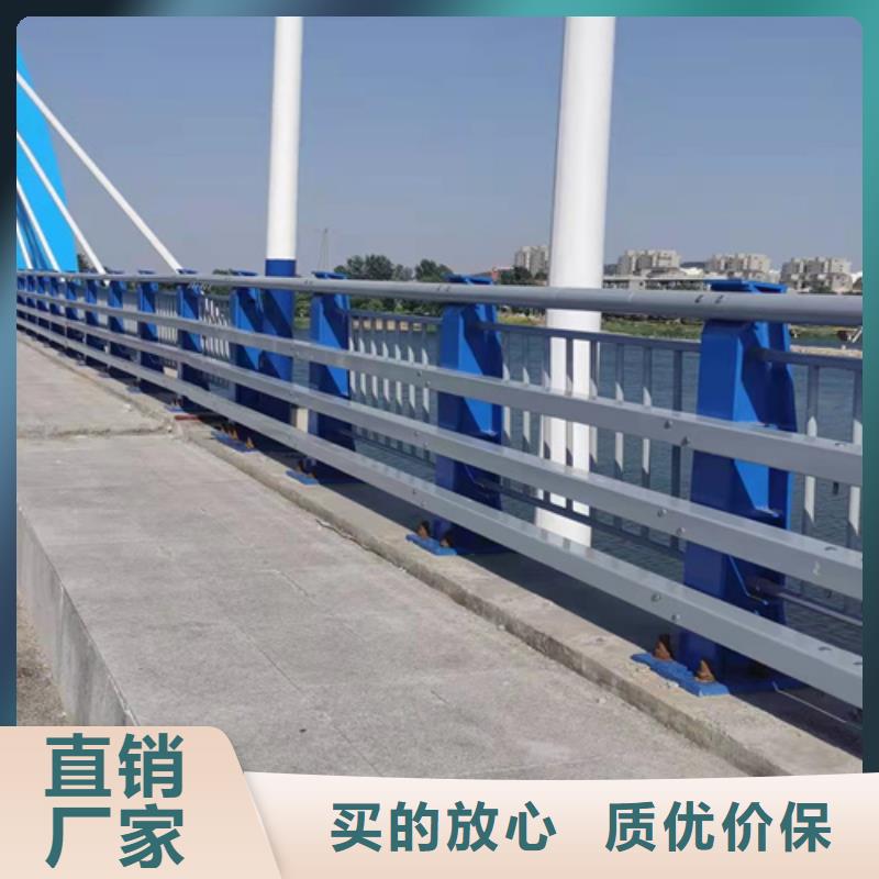 桥梁防撞护栏的