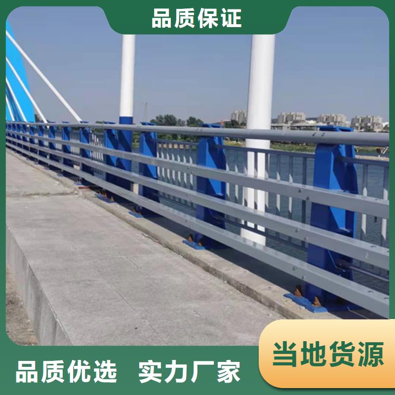 桥梁防撞景观护栏、桥梁防撞景观护栏生产厂家-