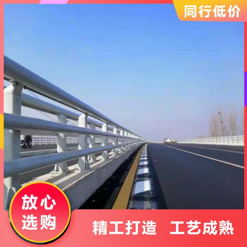 防撞灯光护栏随时询价