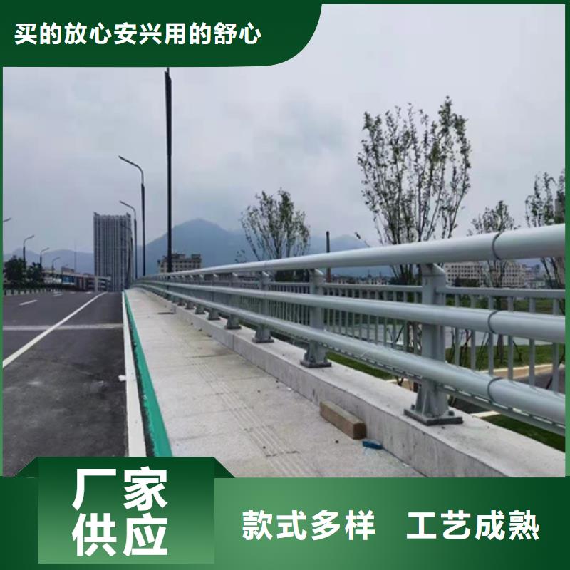 质优价廉的桥梁不锈钢防撞护栏厂家