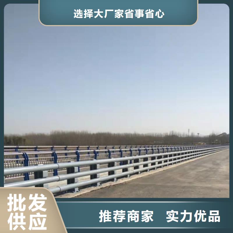 不锈钢绳索护栏优选好货
