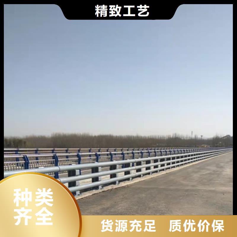 桥梁防撞钢护栏免费安排发货