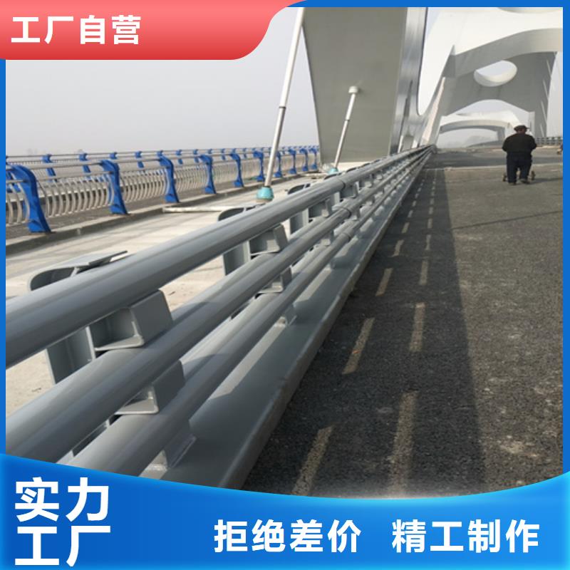 景观防撞栏杆送货上门