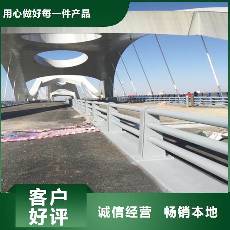 防撞道路护栏供应商