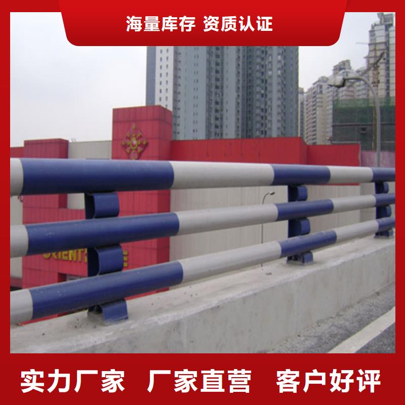 桥防撞护栏-桥防撞护栏质量有保障