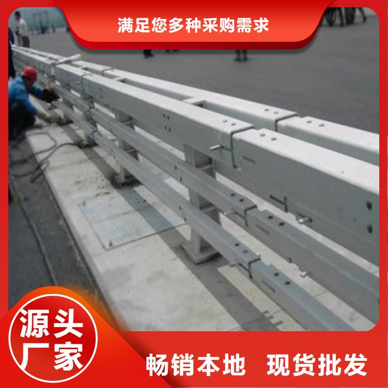 不锈钢桥梁防撞护栏厂家