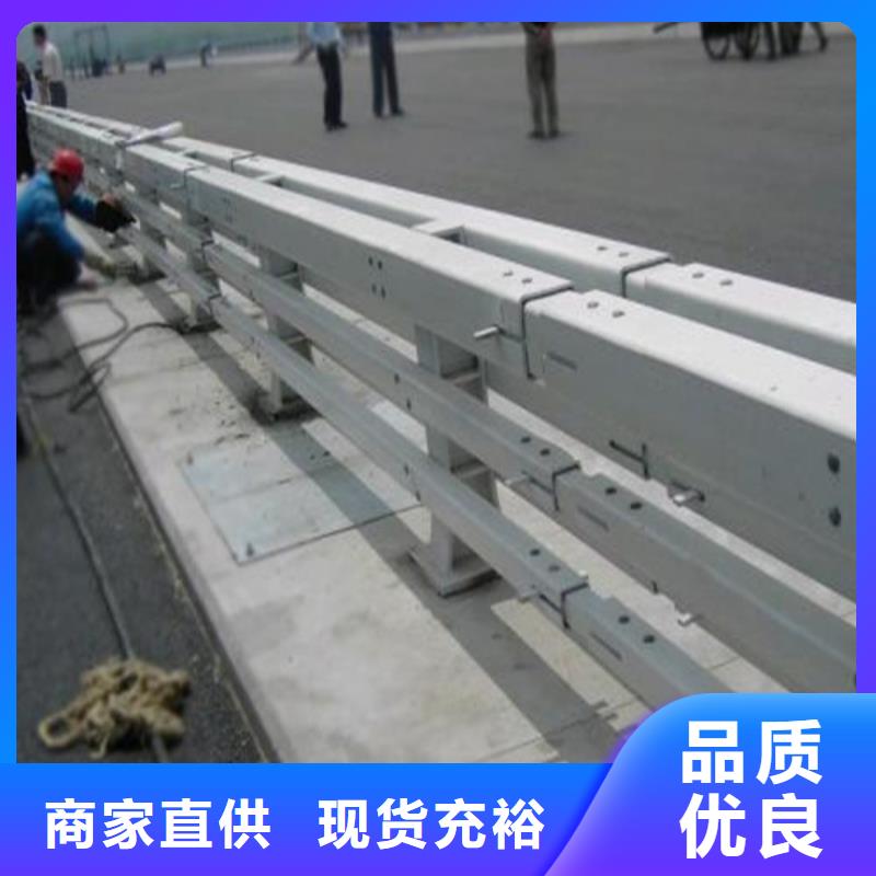 喷塑防撞护栏供应商求