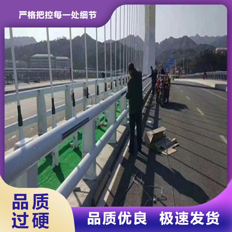规格全的桥梁灯光防撞护栏现货厂家