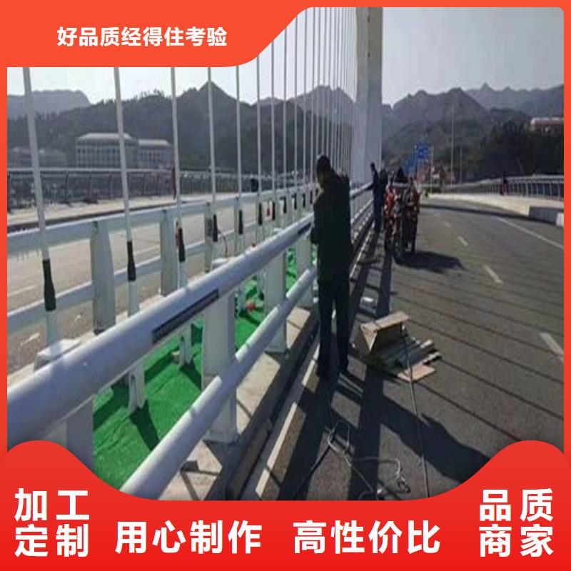 道路防撞护栏采购找口碑厂家