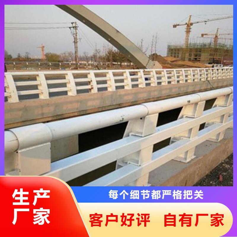 库存充足的桥梁灯光防撞护栏供货商