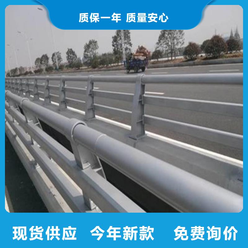 公路防撞护栏一米多少钱