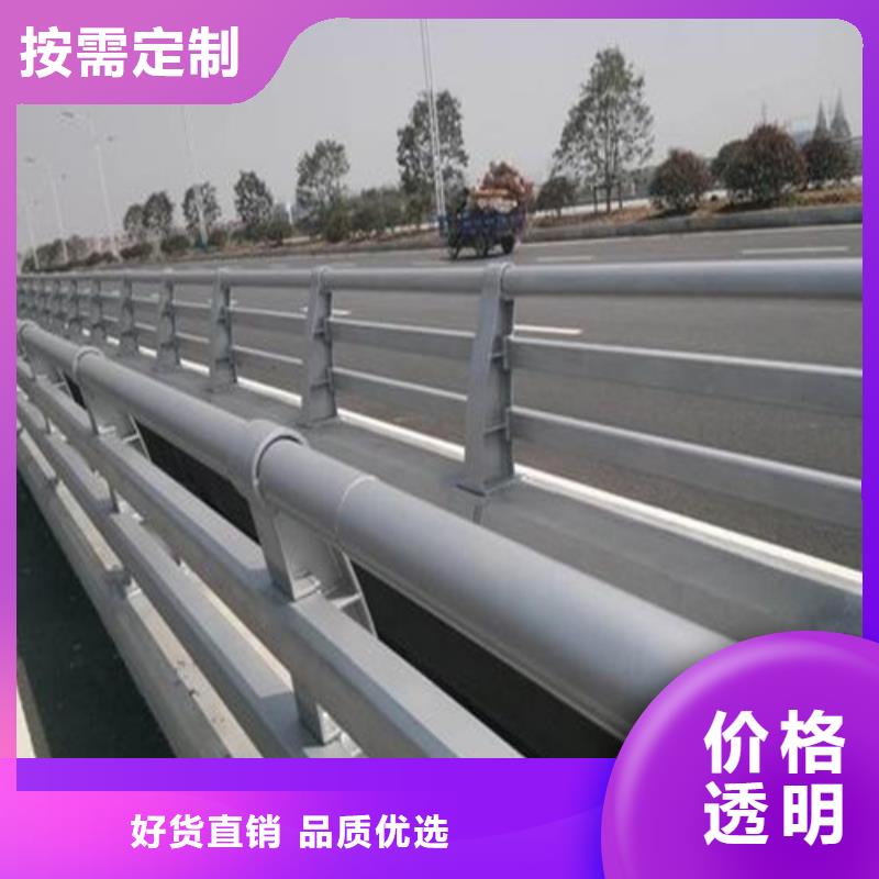 有现货的公路防撞护栏销售厂家