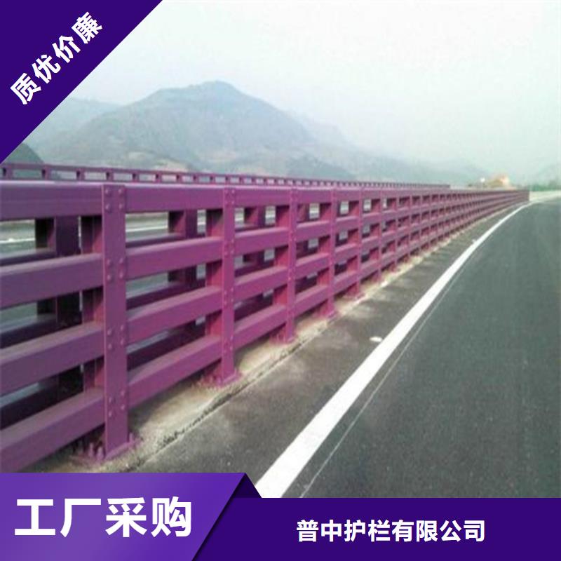 快速:桥梁用防撞护栏厂家