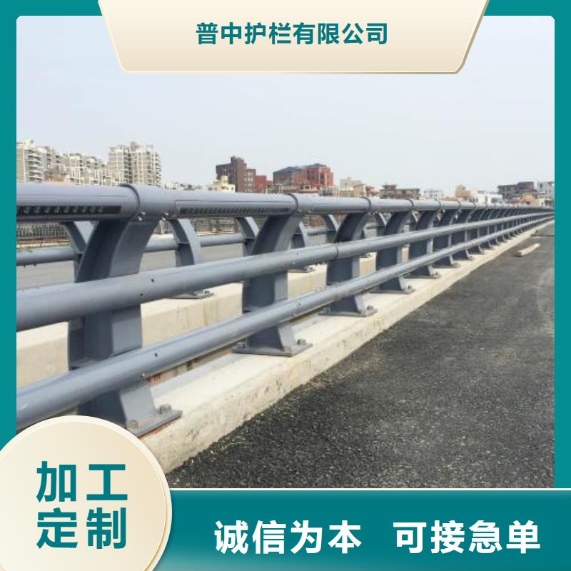 本地桥梁用防撞护栏供应商