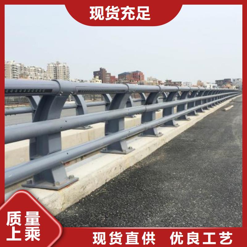 道路防撞护栏一米多少钱