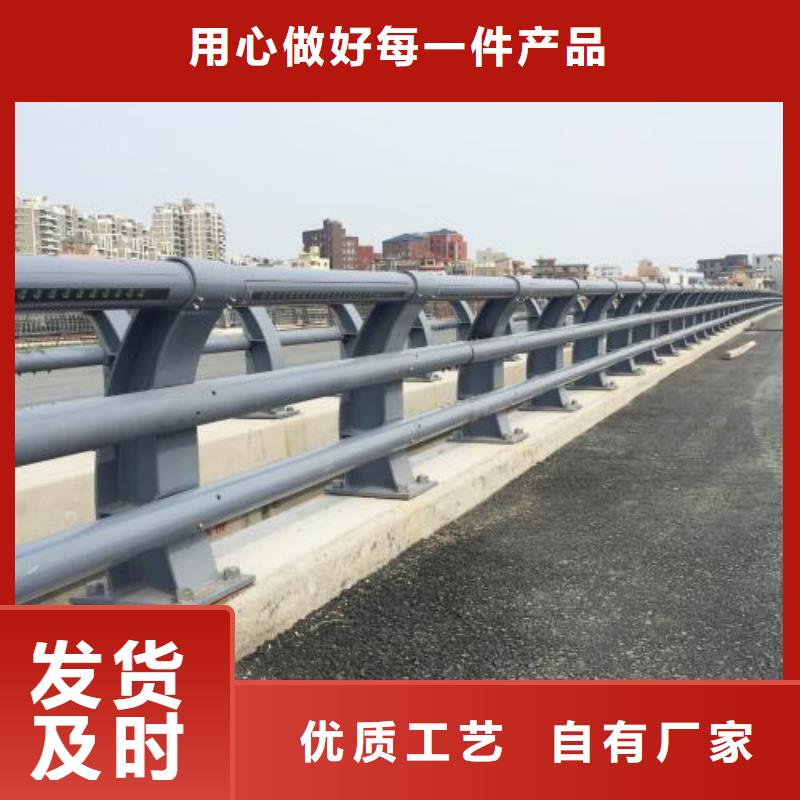 道路防撞护栏-回购率高