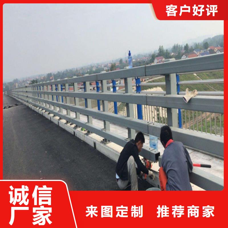 生产销售道路防撞护栏厂家