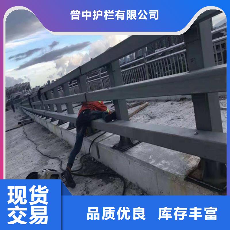 生产桥梁防撞护栏_精选厂家