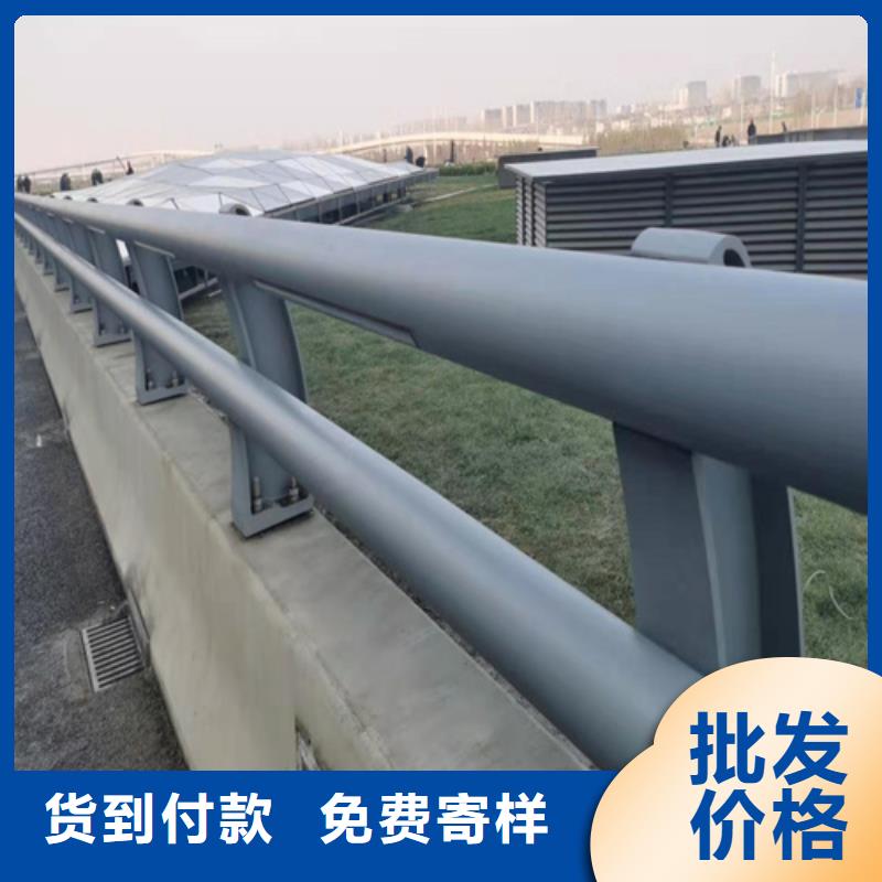 河道桥梁防撞护栏厂家批发零售
