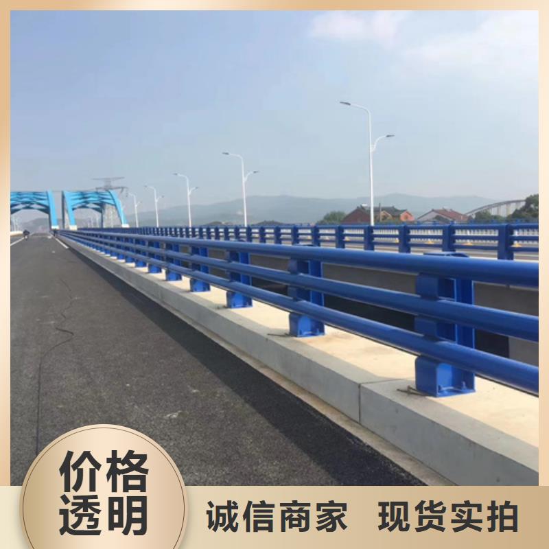 桥梁防撞景观护栏免费定制