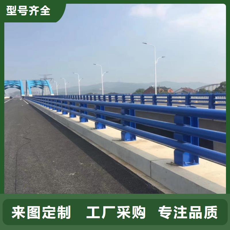 道路防撞护栏实体大厂
