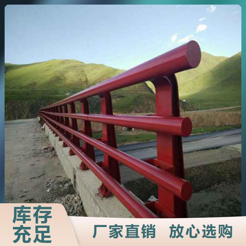 城市桥梁防撞护栏生产厂家