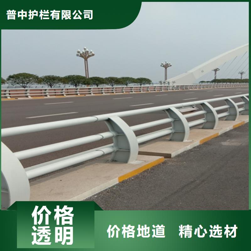 河道桥梁防撞护栏厂家批发零售