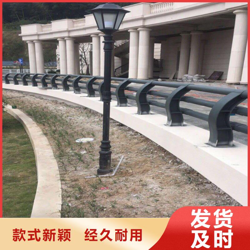 道路防撞护栏实体大厂